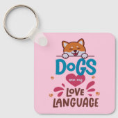犬は私の愛語だ キーホルダー (正面)