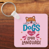 犬は私の愛語だ キーホルダー (正面)