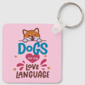 犬は私の愛語だ キーホルダー (裏面)