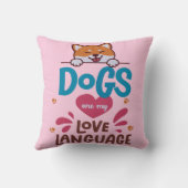 犬は私の愛語だ クッション (裏面)