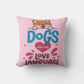 犬は私の愛語だ クッション (正面)