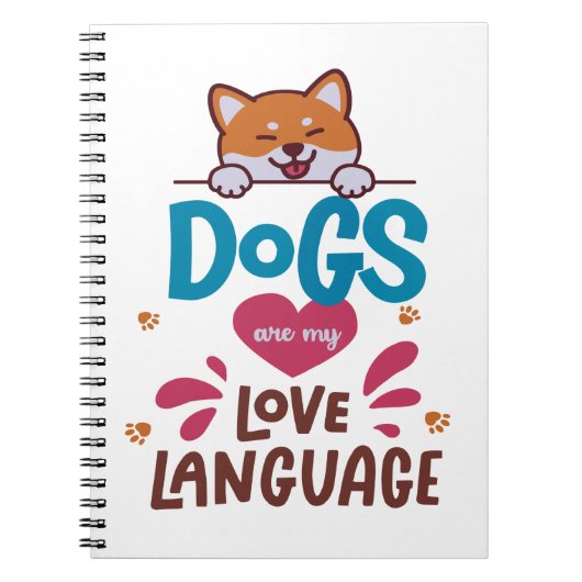 犬は私の愛語だ ノートブック (正面)