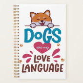 犬は私の愛語だ プランナー手帳 (正面)
