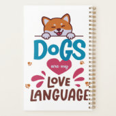 犬は私の愛語だ プランナー手帳 (裏面)