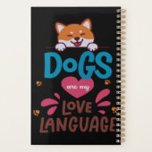 犬は私の愛語だ プランナー手帳 (裏面)