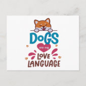 犬は私の愛語だ ポストカード (正面)
