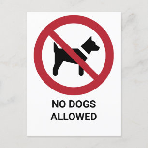 犬は許されない、禁止標識 ポストカード