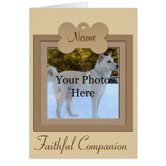 犬またパーソナライズされたは猫のベージュ記念 (正面)