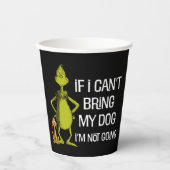 犬もしを連れて行けない来ぞ 紙コップ (正面)