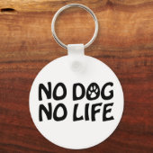 犬も生きられない キーホルダー (正面)