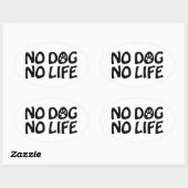 犬も生きられない 楕円形シール (シート)