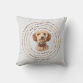 犬やパーソナライズされた猫好きの贈り物 – ロマンチックな言葉 クッション (正面)