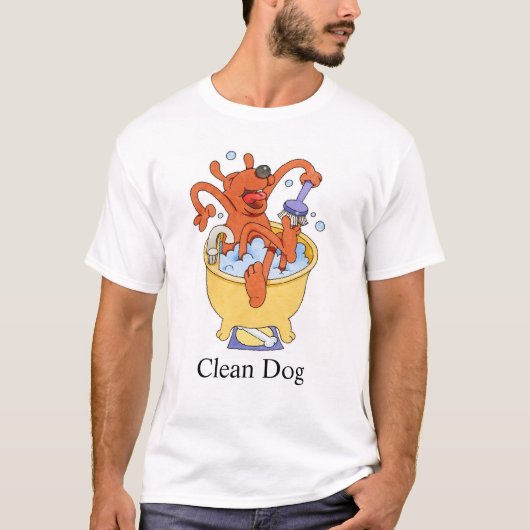 犬をきれいにして下さい Tシャツ (正面)