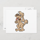 犬を乞う ポストカード (正面/裏面)