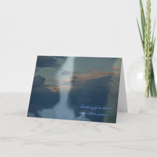 犬を失う。ペットの喪失。哀悼悔やみや弔慰 カード (正面)