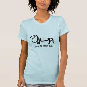犬を採用して下さい Tシャツ