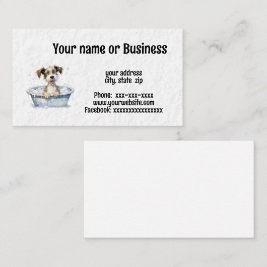 犬を桶に入れる 名刺 (正面/裏面)