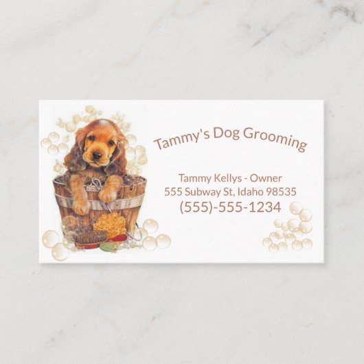 犬を気泡に入れた犬のグルーミング 名刺 (正面)