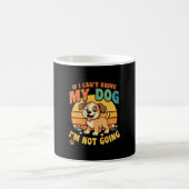 犬を連れて来ることができない場合 面白い コーヒーマグカップ (中央)