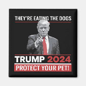 犬を食べている トランプ 2024 討論会 マグネット (正面)