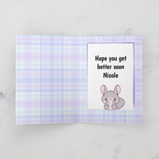 犬を飼い始める カード (内部)