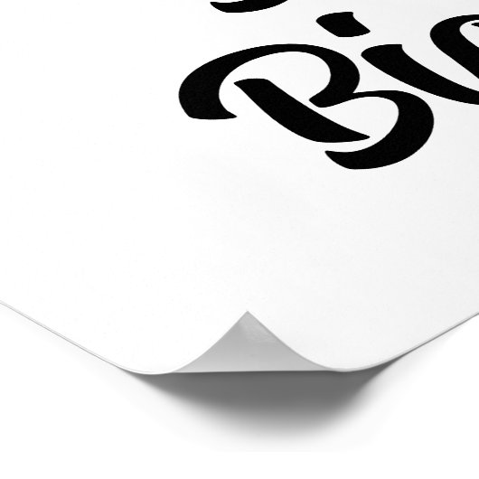 犬カスタマイズの姉妹写真と文字ポスター ポスター (角)