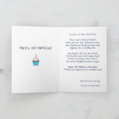 犬カスタマイズ素晴らしの誕生日詩の甥 案内状 (内部)