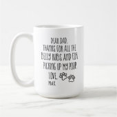 犬パパへのギフト, 父の日, 犬パパ, 名入れ コーヒーマグカップ (左)