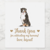 犬パーソナライズされたの結婚ワインラベル ワインラベル (シングルラベル)