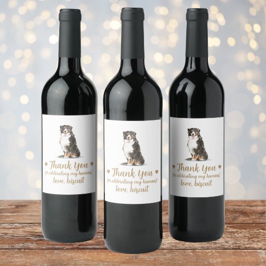 犬パーソナライズされたの結婚ワインラベル ワインラベル