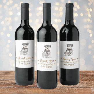 犬パーソナライズされたの結婚ワインラベル ワインラベル