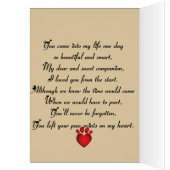 犬パーソナライズされたまたは猫ベージュ記念碑 (内側 (左))