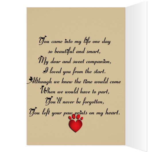 犬パーソナライズされたまたは猫ベージュ記念碑 (内側 (左))