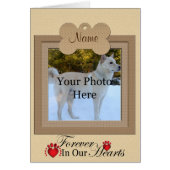 犬パーソナライズされたまたは猫ベージュ記念碑 (正面)