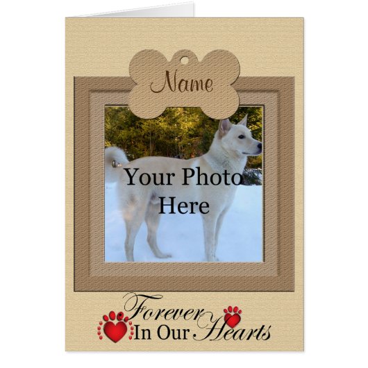 犬パーソナライズされたまたは猫ベージュ記念碑 (正面)