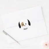 犬パーソナライズされた名シール ラウンドシール (封筒)