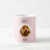 犬パーソナライズされた母フォトマグ | カスタム コーヒーマグカップ (中央)