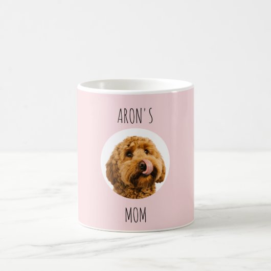 犬パーソナライズされた母フォトマグ | カスタム コーヒーマグカップ (中央)