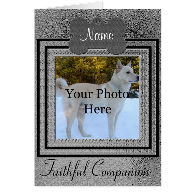 犬パーソナライズされた猫記念 (正面)