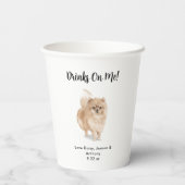犬パーソナライズされた結婚の 紙コップ (裏面)