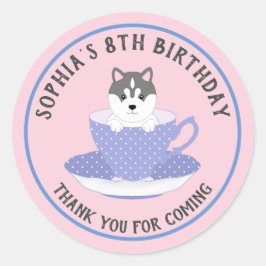 犬パーソナライズされた ラウンドシール