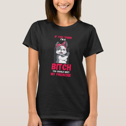 犬フランスの牛 Tシャツ (正面)