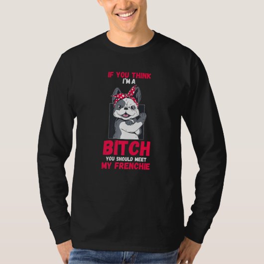 犬フランスの牛 Tシャツ (正面)