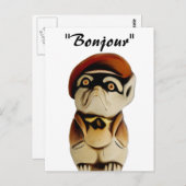 犬フランスの骨はがき ポストカード (正面/裏面)