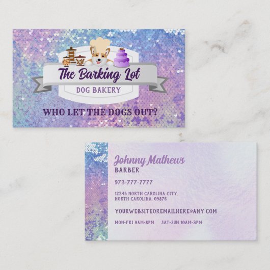 犬ベーカリー名刺 名刺 (正面/裏面)