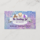 犬ベーカリー名刺 名刺 (正面)