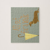 犬ペット傘 ジグソーパズル (縦)