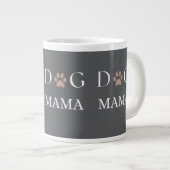 犬ママの足跡、母の日と誕生日のプレゼント ジャンボコーヒーマグカップ (正面右)