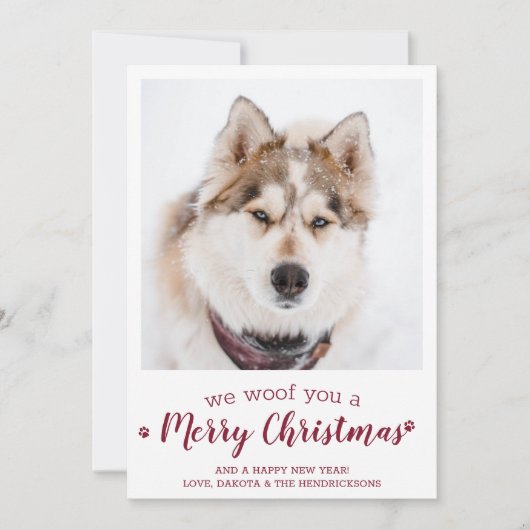 犬モダンのクリスマスを楽しむペット シーズンカード (正面)