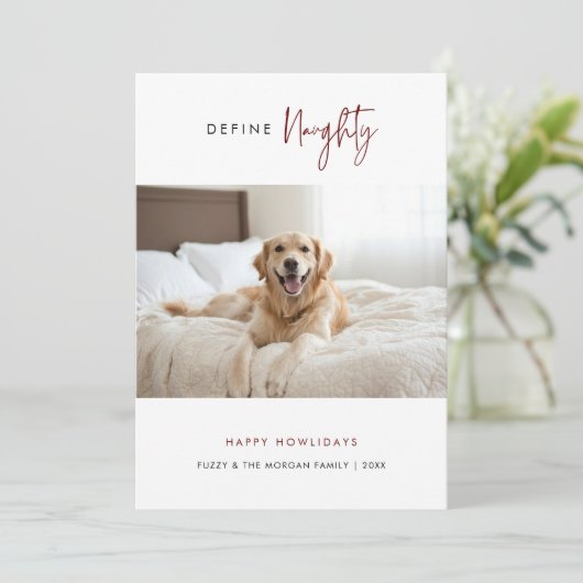 犬モダンの写真を定義するペットいけなのクリスマス シーズンカード (スタンド正面)